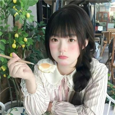 艾琳2023